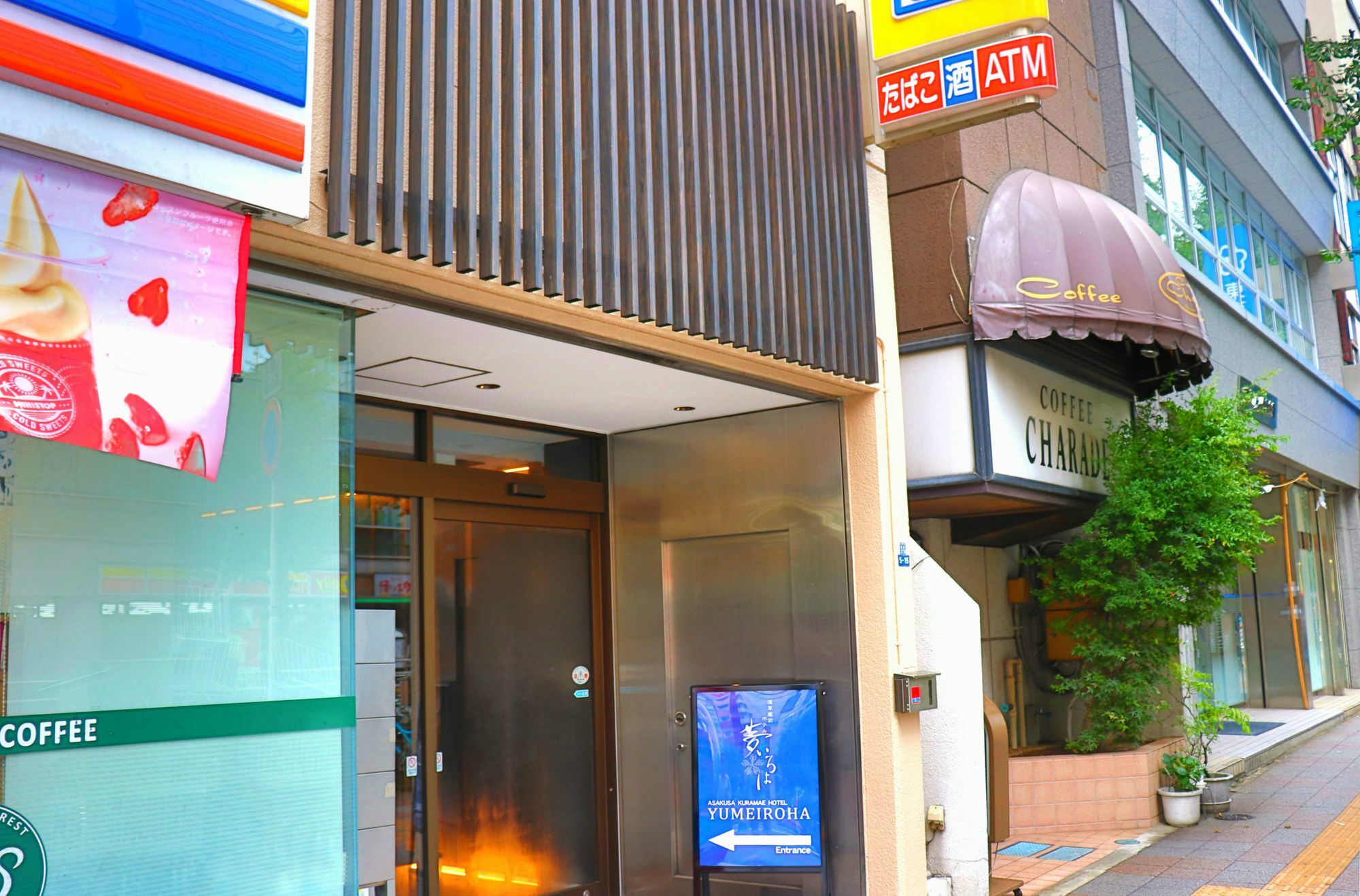 Asakusa Kuramae Hotel Yume Iroha Tóquio Exterior foto